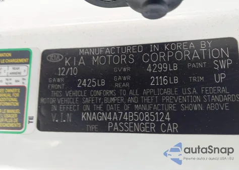 2011 Kia Optima Ex from USA, damaged, VIN KNAGN4A74B5085124
